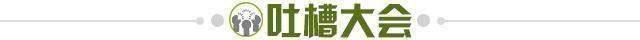 PP电子(中国)-【夜读】超级演说家弗洛伦蒂诺