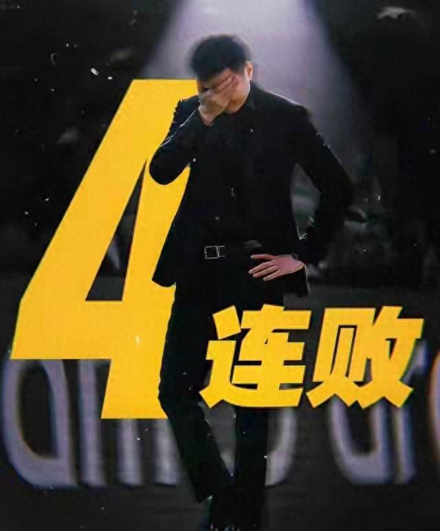 PP电子(中国)-重磅！4冠主帅官宣辞职不愁下家，助教硬接烂摊子 球迷：走为上计